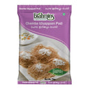 Chemba Idiyappam Powder Brahmins