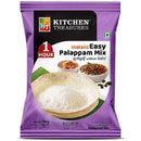Easy Palappam Mix Kitchen Treasures