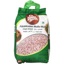 Palakkadan Vadi Matta Kerala Red Long Rice