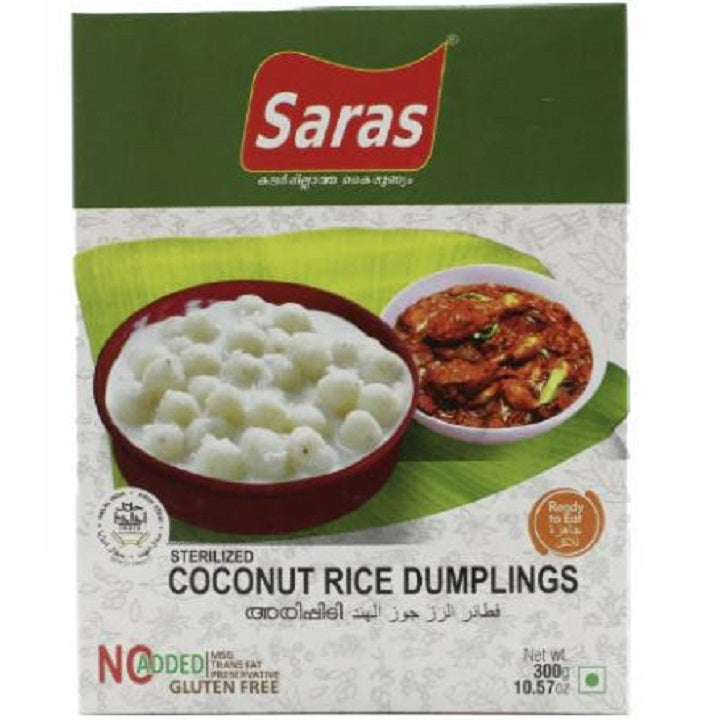 Saras Coconut Rice Dumplings Pidi