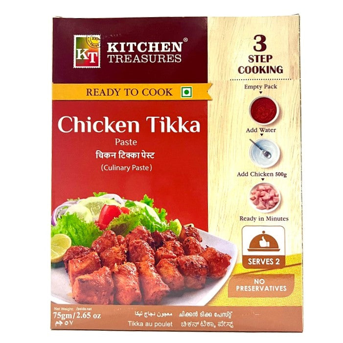 Chicken Tikka Masala Paste Kitchen Treasures