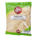 Avalose Podi Double Horse