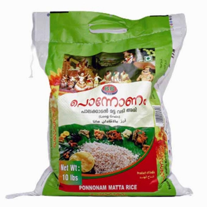 Kerala Vadi Matta Red Rice Palakkadan