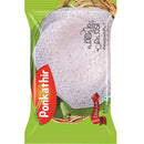 Palappam Podi Powder Mix Ponkathir