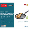 Prestige Granite Non-Stick Dosa Pan