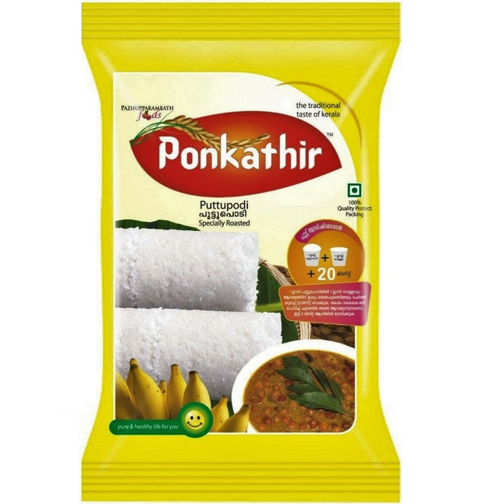 White Puttu Powder Ponkathir